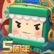 迷你世界临江仙颂