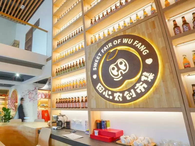 精英，无处不在！和平精英首个村镇合作赛即将开启