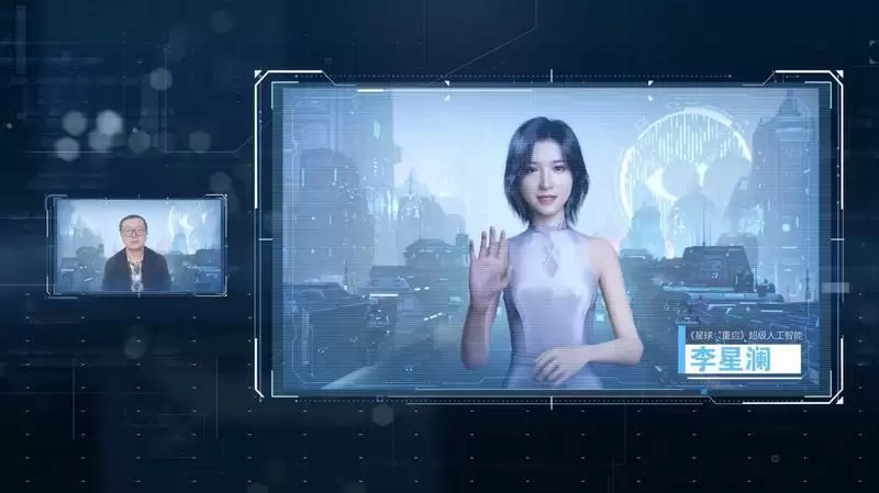 一场跨时空的颁奖:刘慈欣与游戏《星球:重启》