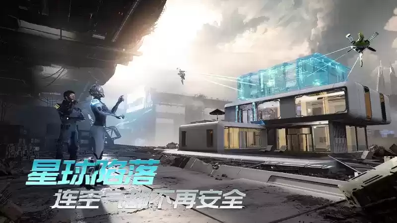 一场跨时空的颁奖:刘慈欣与游戏《星球:重启》