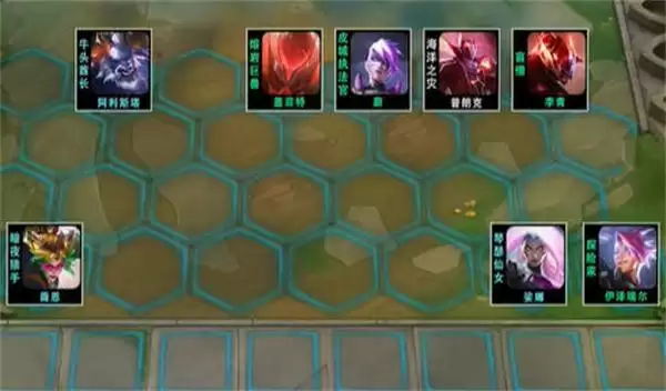 《金铲铲之战》s8咒能高涨伊泽瑞尔玩法推荐