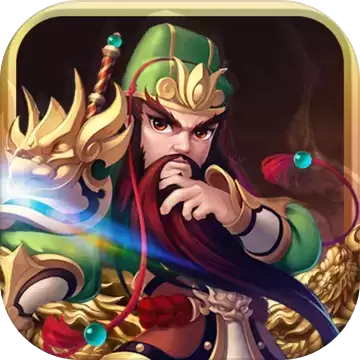 穿行三国OL