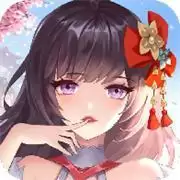 九州谕