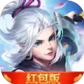 云海修仙记红包