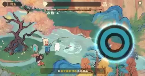 桃源深处有人家4