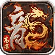 美杜莎传奇搬砖
