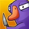 goosegooseduck