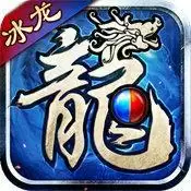 萧炎传奇