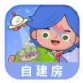 米加小镇1.16自建房