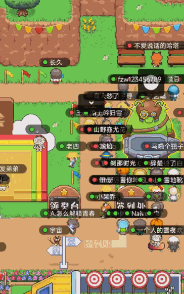 这款上线7年的游戏，怎么总想把6亿用户给“送出去”？