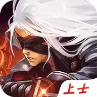 阿拉德之怒辅助秒杀