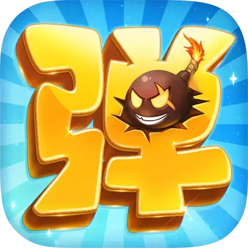 弹弹堂大冒险官服