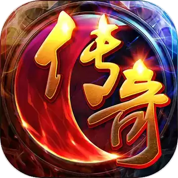 风云迷失第四季传奇