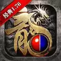 1.76经典