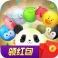 可爱熊猫射泡泡红包