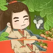 江南小生活红包