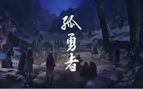 梦幻联动!《长安幻想》洗脑“捉妖神曲”搭配百大UP主三无marblue
