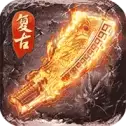 将军玫瑰传奇复古