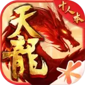天龙八部私服游戏