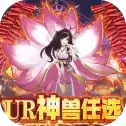 网游之幻界传说