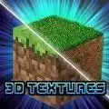 我的世界3D纹理模组免费