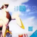 我的世界宝可梦剑盾8.3.0手机