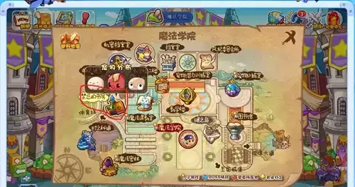 洛克王国折纸获取方法大全3