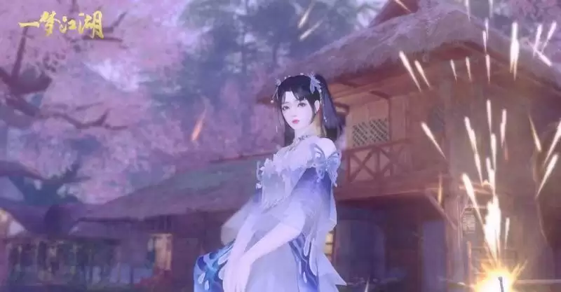 《一梦江湖》祥冬至外观来袭,温暖新衣伴你过冬!