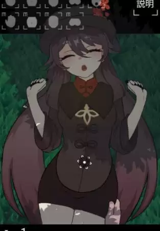 不正经的手游app排行榜2023