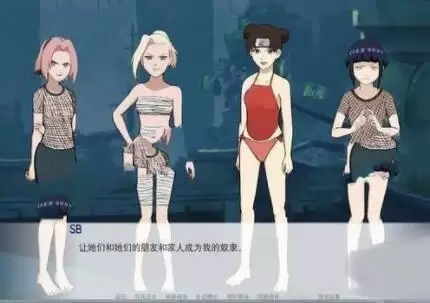 不正经的手游app排行榜2023