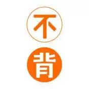 背单词最好用的app免费