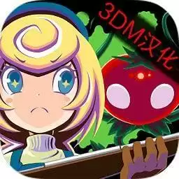 蔬菜射击手游 v1.1.1