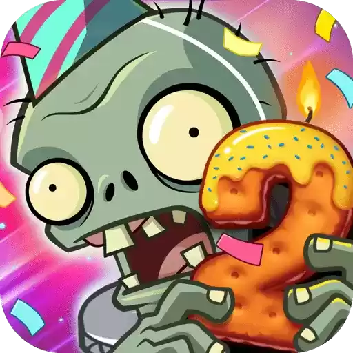 植物大战僵尸2内置