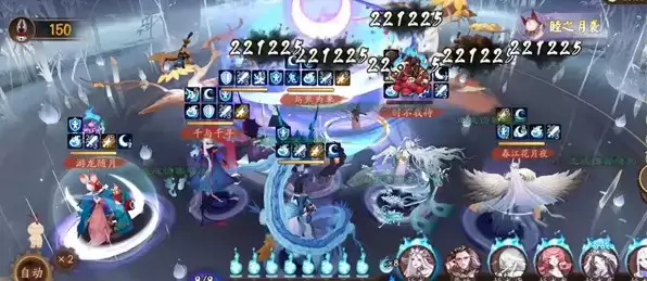 阴阳师兔帚之行阵容推荐