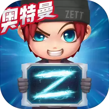 逃跑吧少年体验服2023