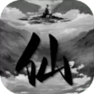 我靠转盘修炼成仙游戏