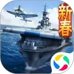 战舰帝国无限钻石修改版