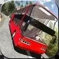 城市长途汽车模拟器