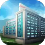 我是大亨免广告