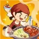 模拟中餐馆安卓