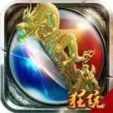 美杜莎传奇加强版