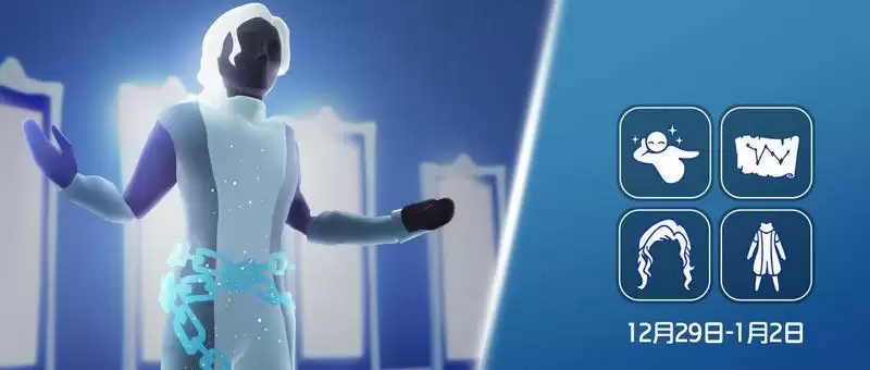 光遇29号复刻先祖2022攻略 12.29虚荣先祖复刻兑换图[多图]图片1