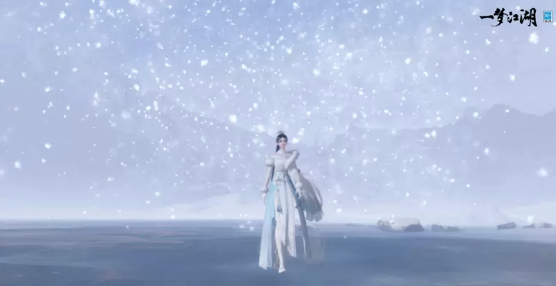 一梦江湖6