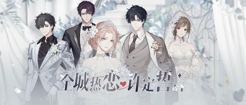 绝对演绎1
