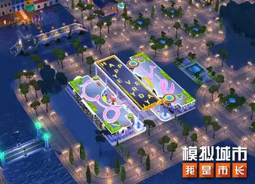 模拟城市：我是市长2