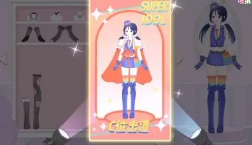 收纳达人C位出道怎么过1