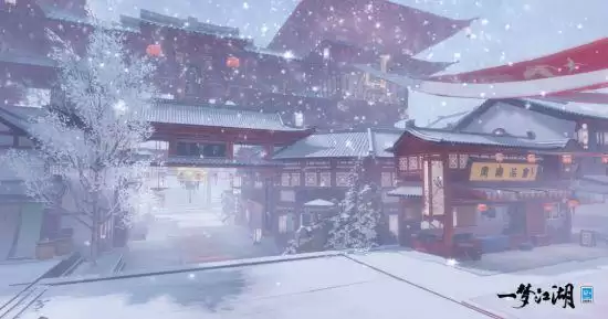 瑞雪兆丰年 《一梦江湖》江湖初雪等你共赏