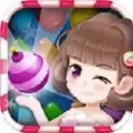 甜蜜消消