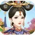 爱江山更爱美人红包