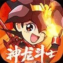 魔神英雄传免费